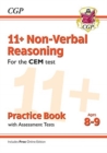 11+ CEM Non-Verbal Reasoning Practice Book & Assessment Tests - Ages 8-9 (with Online Edition) - Book