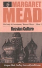 Russian Culture - eBook