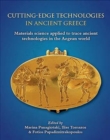 Collapse and Transformation : The Late Bronze Age to Early Iron Age in the Aegean - Book