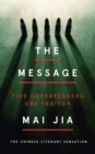 The Message - Book