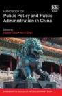 Handbook of Public Policy and Public Administration in China - eBook