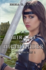 La mirada del highlander - Book