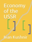 Economy of the USSR - Book