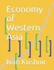 Economy of Western Asia - Book