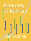 Economy of Bahrain - Book