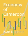 Economy of Cameroon - Book