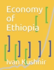 Economy of Ethiopia - Book