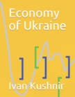 Economy of Ukraine - Book