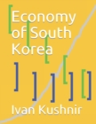 Economy of South Korea - Book