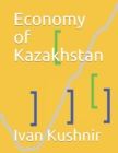 Economy of Kazakhstan - Book