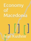 Economy of Macedonia - Book