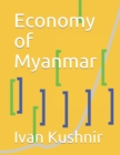 Economy of Myanmar - Book