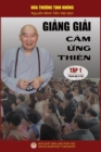 Gi&#7843;ng gi&#7843;i C&#7843;m &#7913;ng thi?n - T&#7853;p 1/8 : Lo&#7841;t b?i gi&#7843;ng c&#7911;a H?a th&#432;&#7907;ng T&#7883;nh Kh?ng - Book