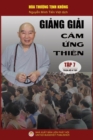 Gi&#7843;ng gi&#7843;i C&#7843;m &#7913;ng thi?n - T&#7853;p 7/8 : Lo&#7841;t b?i gi&#7843;ng c&#7911;a H?a th&#432;&#7907;ng T&#7883;nh Kh?ng - Book