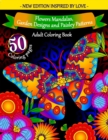 Adult Coloring Book : Flowers Mandalas, Garden Designs and Paisley Patterns: Coloring Books for Adults Relaxation - Cute and Warm Illustrations to Help You Feel Relaxed, Inspired, and Happy - Book