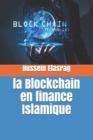 La Blockchain en finance Islamique - Book