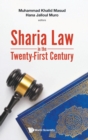 Sharia Law In The Twenty-first Century - Book