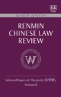 Renmin Chinese Law Review : Selected Papers of The Jurist (???), Volume 8 - eBook