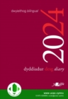 Dyddiadur Desg Lolfa 2024 (£8.99) - Book