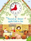 Cyfres Cae Berllan: Dweud yr Amser gyda Cadi a Jac / Telling the Time with Cadi and Jac - Book