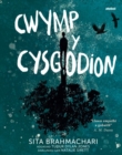 Darllen yn Well: Cwymp y Cysgodion - Book
