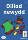 Llyfrau Hwyl Magi Ann: Dillad Newydd - Book