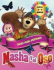 Masha y el Oso - Libro para Colorear Ninos 3 - 7 Anos : Todos contentos con este libro para colorear de Masha y el oso, los personajes muy queridos por los ninos. - Book