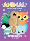 Animal coloring book for kids ages 4-8 : An adventurous Coloring book for Boys and Girls to discover animals. Cute Horses, Birds, Lions, Elephants, Dogs and more! - Book