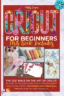 Cricut for Beginners - Book