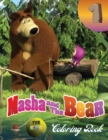 Masha And The Bear 1 Coloring Book For Kids : Masha and Bear won the love not only of the children, but also of their parents. In this book you will find 50 images of the beloved coloring characters. - Book