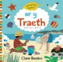 Archwilwyr Bychain: Ar y Traeth / On the Beach - eBook