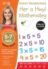 Her a Hwyl Mathemateg: Tablau Lluosi, Oed 5-7 (Maths Made Easy: Times Tables, Ages 5-7) - Book