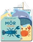Llyfrau Wibli Wobli: Mor / Wibbly Wobbly Books: Ocean - Book