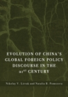 Evolution of China's Global Foreign Policy Discourse in the 21st Century - eBook