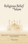 Religious Belief in Islam from the Perspective of 20th-Century Analytical Philosophy - eBook