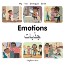 My First Bilingual Book-Emotions (English-Urdu) - eBook
