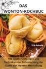 Das Wontonkochbuch - Book