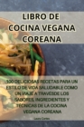 Libro de Cocina Vegana Coreana - Book