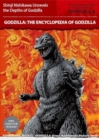 Godzilla: The Encyclopedia - Book