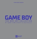 Game Boy: The Box Art Collection - Book