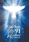 God Says Yes 91 Times - eBook