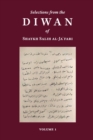Selections from the Diwan of Shaykh Salih Al-Ja'fari, Volume 1 (Bilingual Edition) - Book