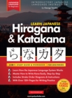 Learn Japanese for Beginners - The Hiragana and Katakana Workbook : The Easy, Step-by-Step Study Guide and Writing Practice Book: Best Way to Learn Japanese and How to Write the Alphabet of Japan (Fla - Book