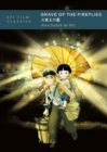 Grave of the Fireflies - eBook