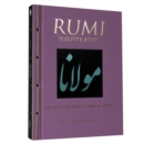 Rumi Illustrated - Book