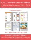Best Books for Kindergarten (A full color activity workbook for children aged 4 to 5 - Vol 1) : This book contains 30 full color activity sheets for children aged 4 to 5 - Book