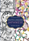 Beautiful Languages - Book