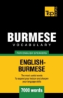 Burmese vocabulary for English speakers - 7000 words - Book