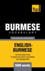 Burmese vocabulary for English speakers - 5000 words - Book