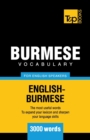 Burmese vocabulary for English speakers - 3000 words - Book